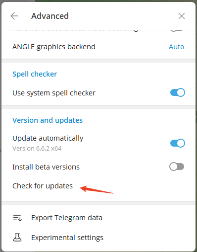 如何更新 Telegram